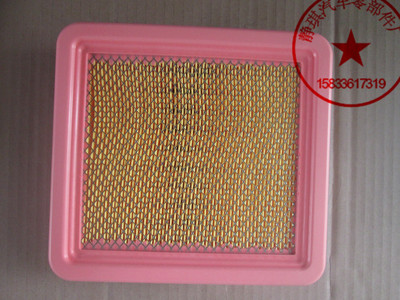 长安商用欧诺空气滤清器 空气格1.3L1.5L 专用空滤配件|ru