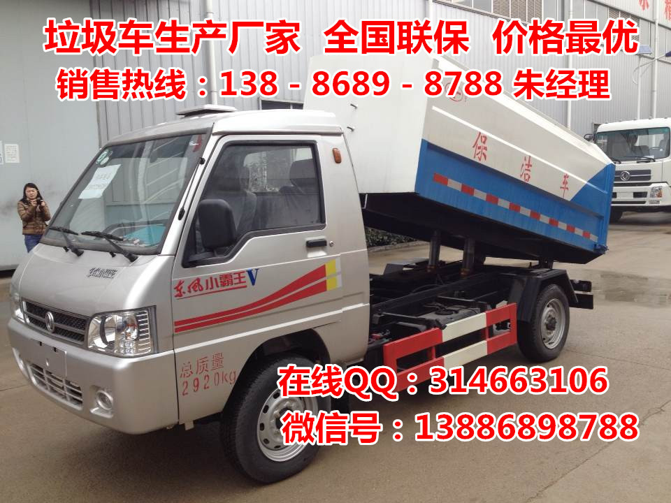 mmexport1427544056641