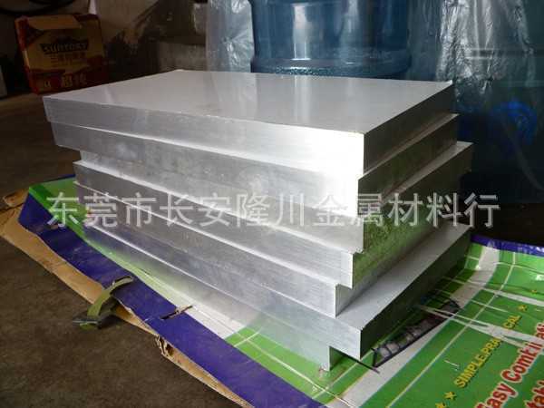 隆川金属供应CD337硬质合金板棒