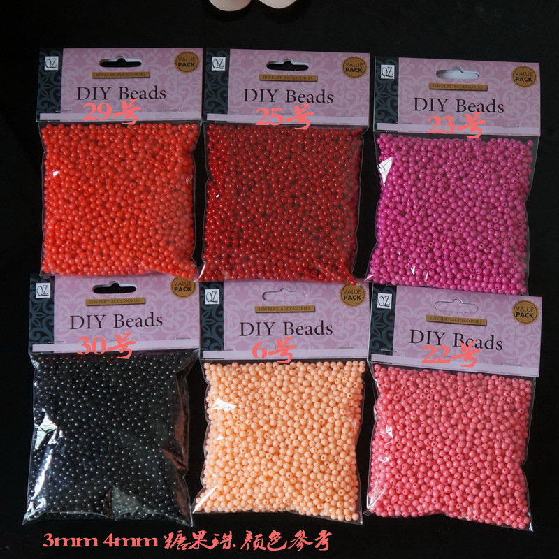 3mm糖果珠子冰淇淋色系彩色圆珠 亚克力圆珠混色小包装 儿童饰品详情图5