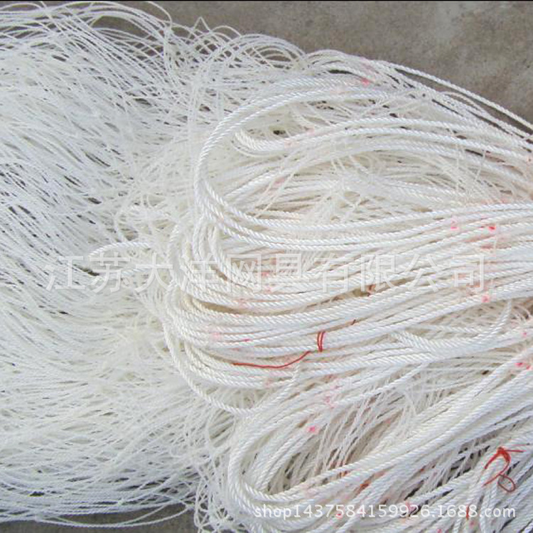 日本紫菜网 海苔网  农业用网厂家生产大洋牌渔网具