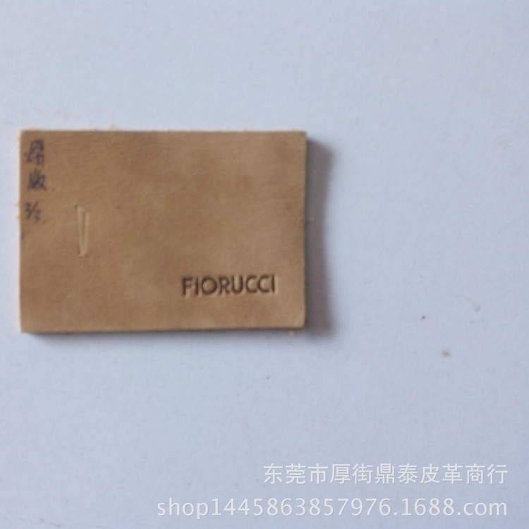 供应优质2.0mm商标头层磨砂皮 可热压变色