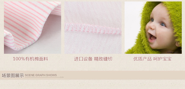 Pantalon pour garcons et filles - Ref 2059489 Image 14