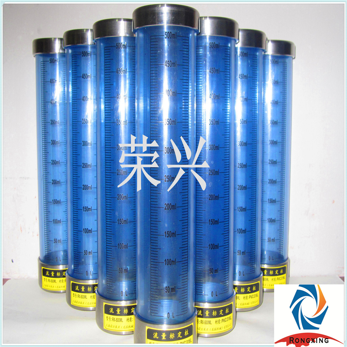 供应 流量标定柱 标定管 加药泵附件校定柱 RX-500ml 价格面议-阿里巴巴