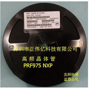 Транзистор Si3586DV-T1-E3 оригинал на складе