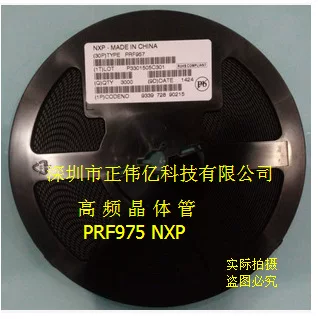 Transistor Si3586DV-T1-E3 original in stock
