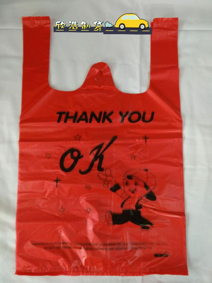 FD93C288964BC261784E644CBD8738