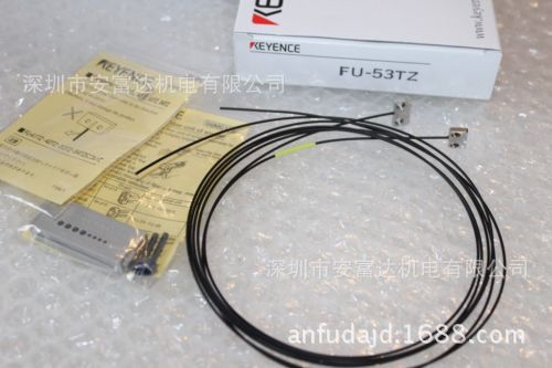 议价基恩士光纤传感器光纤单元渗透型FU-52TZ  FU-54TZ原装正品