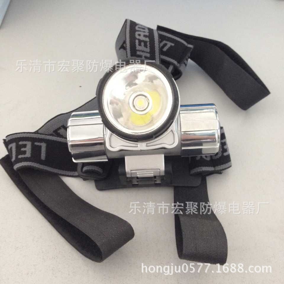 销微型防爆头灯IW5130/LT多功能强光防爆头灯 固态免维护LED头灯