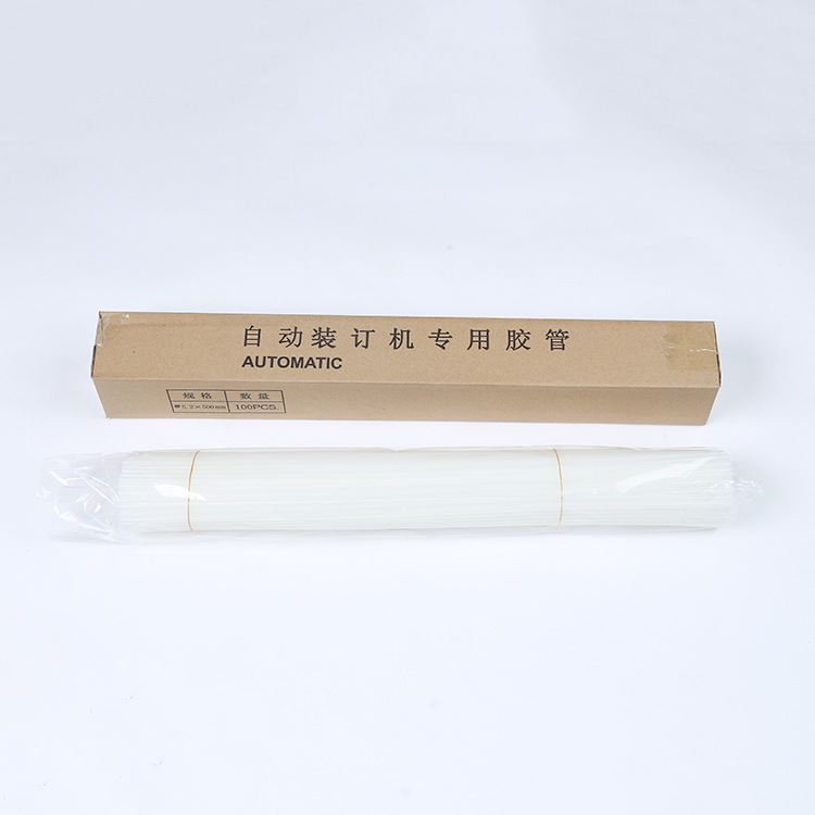 PA6尼龙管 财务专用