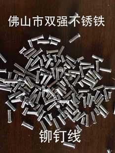 410���P�F�Tᔾ� 304���P��T� �F� ��̖�Rȫ
