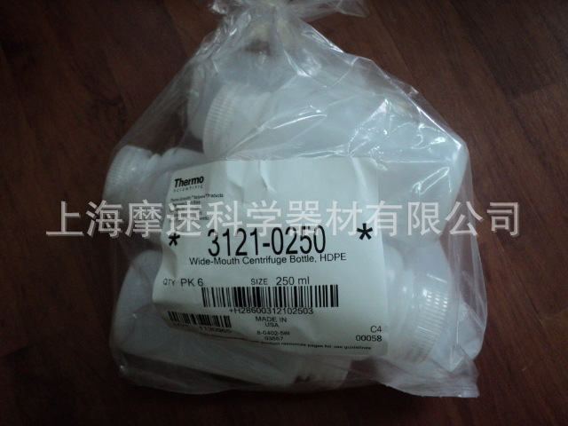 3121-0250美国Nalgene广口离心瓶36只装