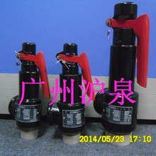 A27W-10T��ȫ�y  ����΢��ʽ��ȫ�y  ����ް�ȫ�y �P�갲ȫ�y