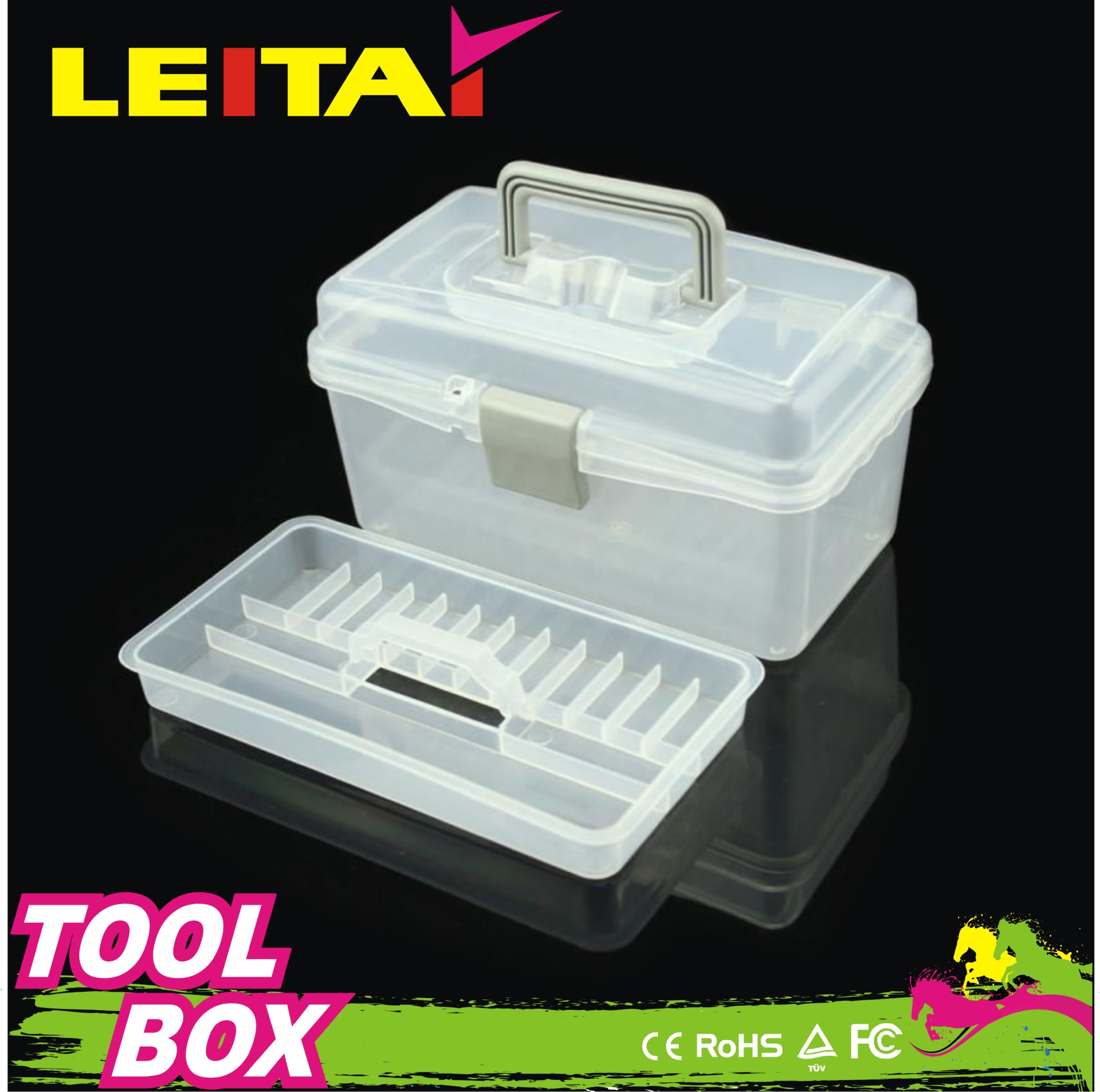 供应 8寸小号塑料透明工具箱 零件箱SL-G562