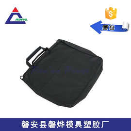 出厂价  优质防水手提单肩包  多功能画包 电脑包 公文包