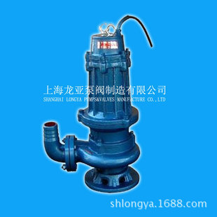 �Ϻ�����200WQK400-10-22�ӵ���ˮ���ٱ� �o�������иˮ���۱�