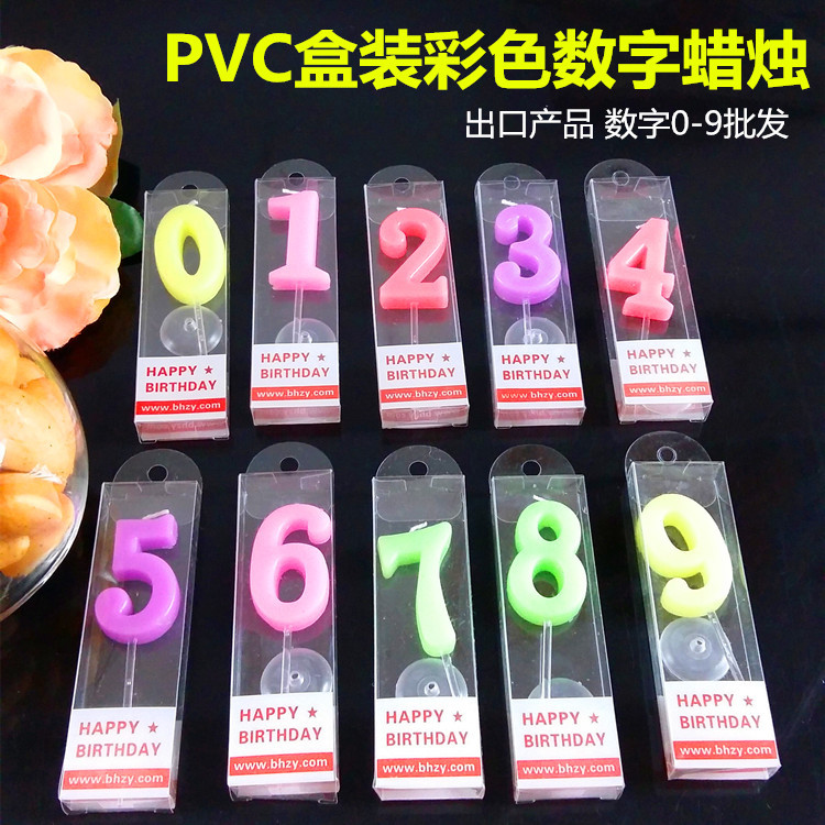 Bougie - Ref 2490571 Image 5