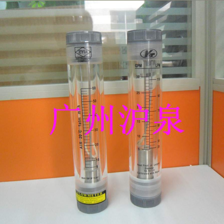 Z-4004不锈钢管道流量计 FLOWTECH流量计