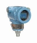 电容式压力变送器防暴电容式压力变送器 智能压力变送器