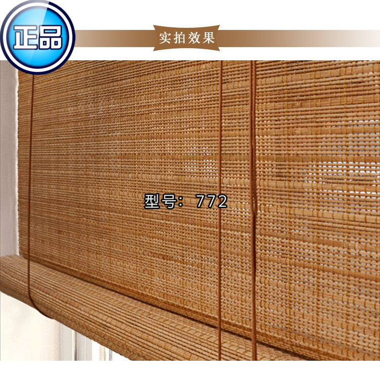 Bamboo Customized high-grade Bamboo curtain Bamboo Curtain Rolling curtain shading sunshade Partition curtain decorate Included Accessories