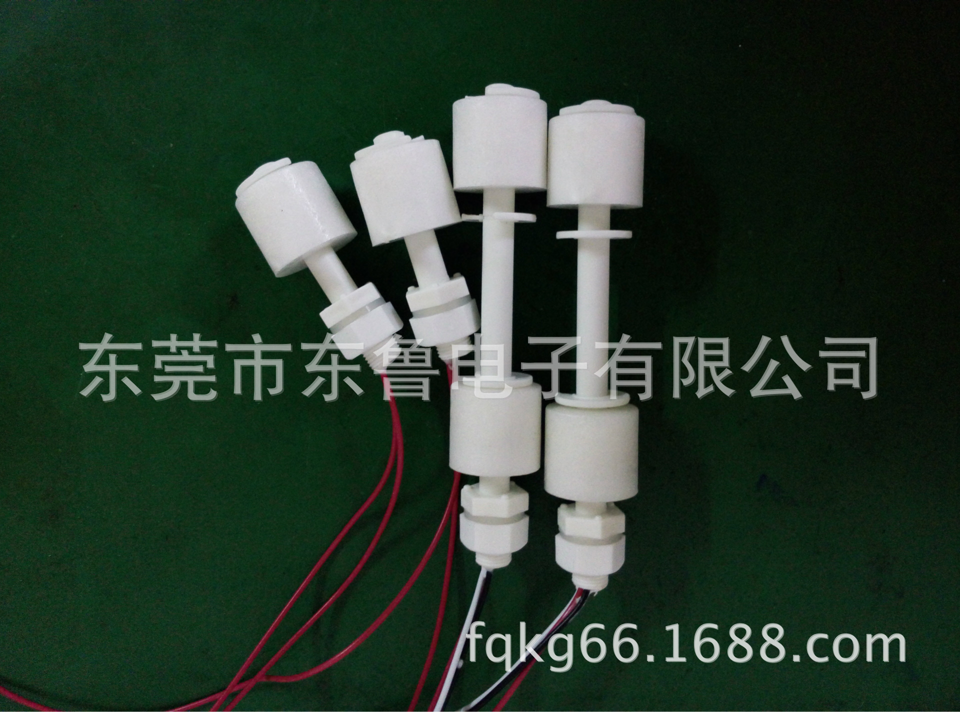 供应小型PP发泡塑料浮球液位开关 浮球开关 饮水机用水位开关