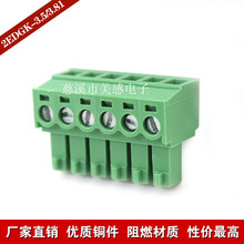 ���ʽPCB�Ӿ�����KF15EDGK-3.5/3.81�Wʽ����̨�B�����S��ֱ�N