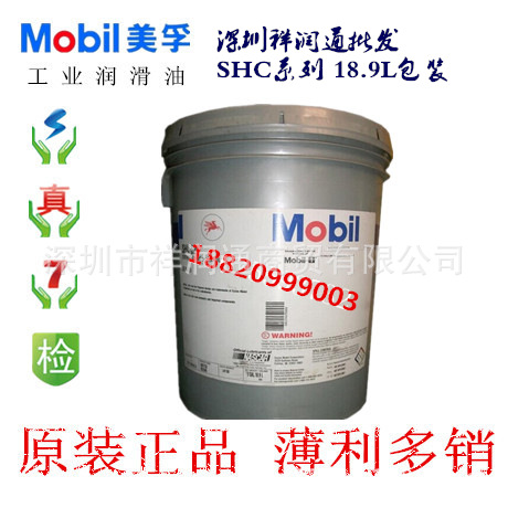 7H(@VQPV8UTV8XHL46U3WJH