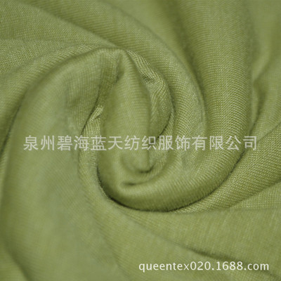 来样开发纯铜粘胶汗布 铜纤维功能性面料 内衣运动服装用布|ru