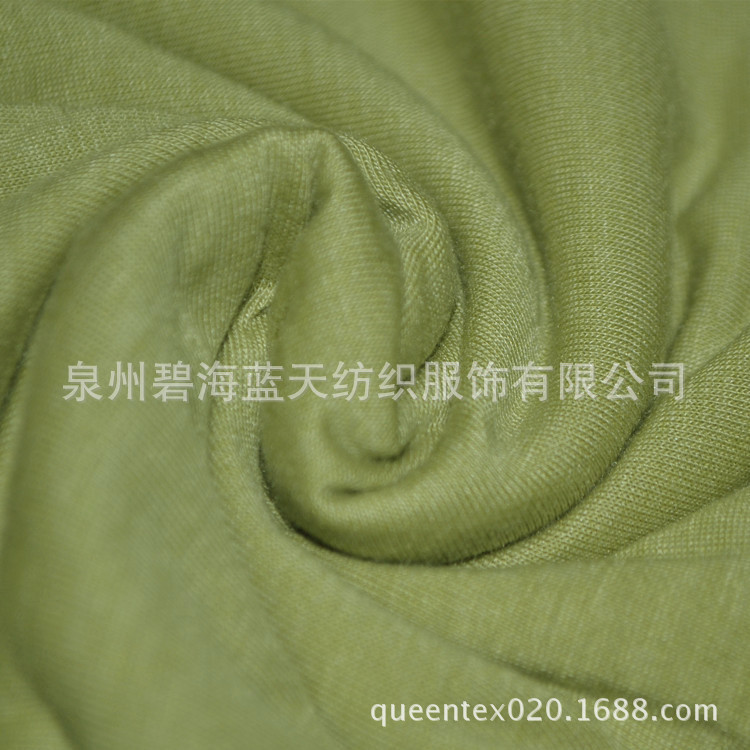 来样开发纯铜粘胶汗布 铜纤维功能性面料 内衣运动服装用布|ru