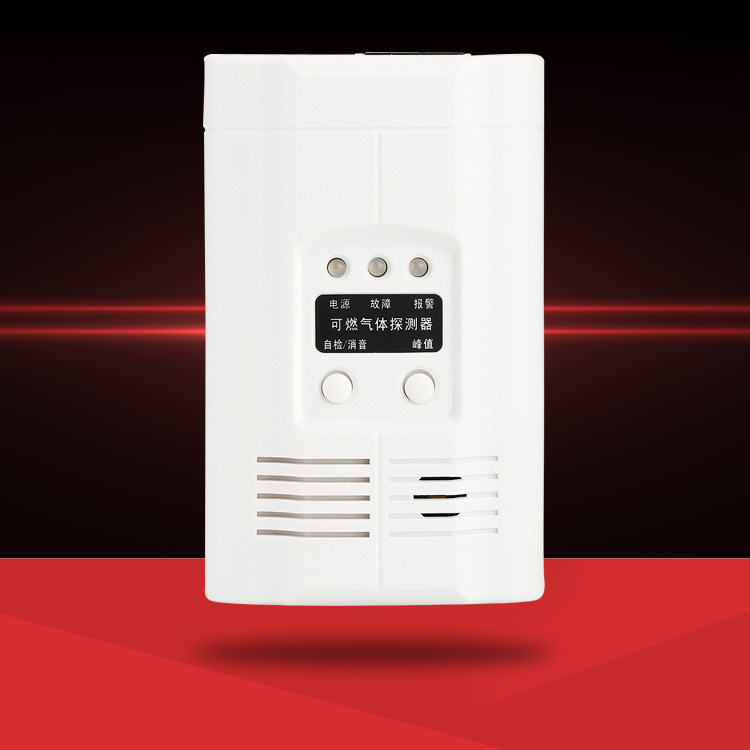 当宁技术 独立式可燃气体探测器高精度气探测警报器厂家正品批发