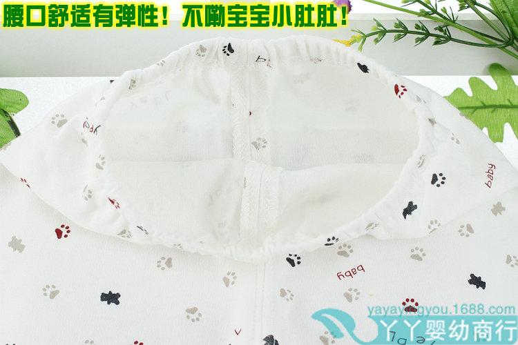 Coffret cadeau pour nouveau-né - vêtements - Ref 1965257 Image 30