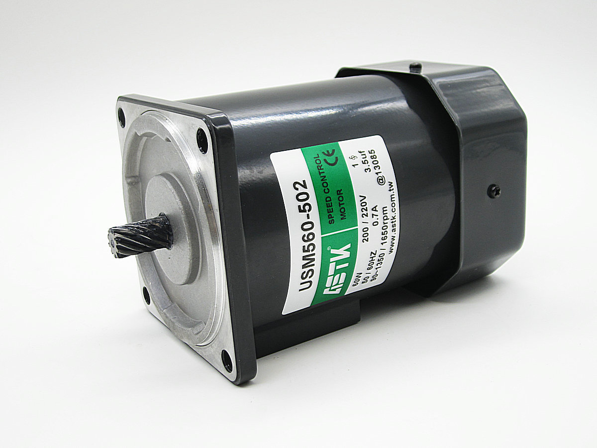 长期零售批发调速马达USM560-502 大量库存 海鑫ASTK牌