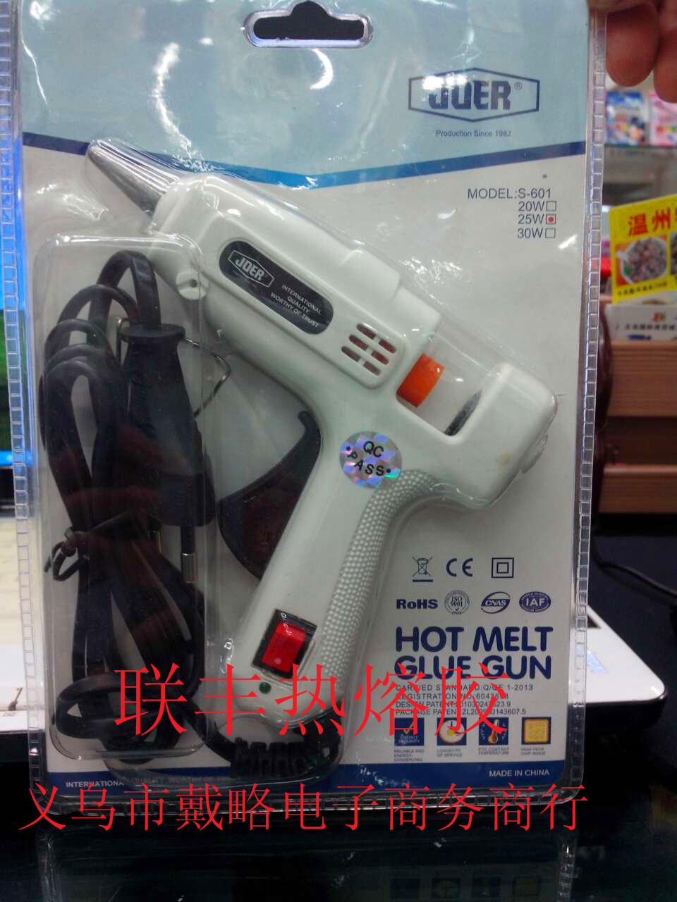 3050852576862219940_副本