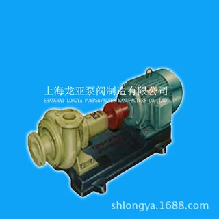 厂家PWF100-80-60卧式PW泵 PW125-30-15-11耐腐蚀排污卧式泵
