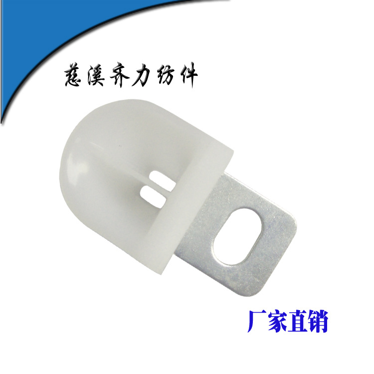 供应纺机配件  单口喇叭1200-6  双口喇叭1200-6B 嵌铁片质量保证