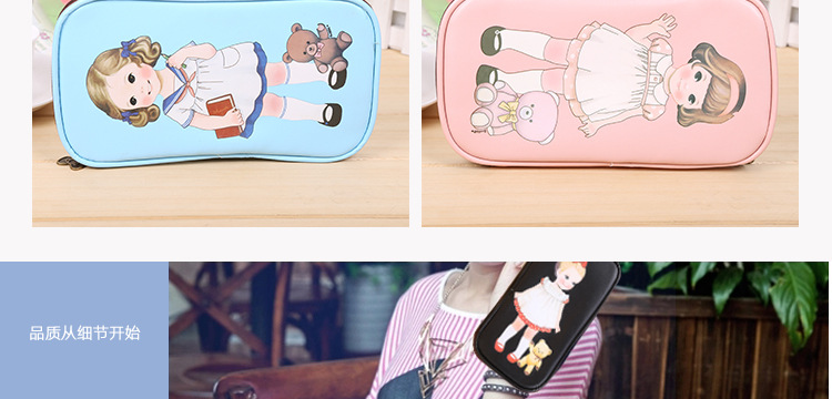 蘇榮詳情兩款2_04