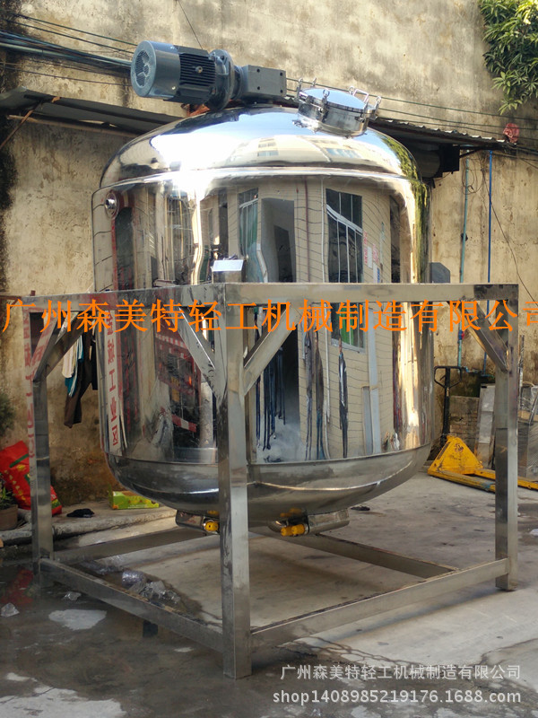 双层保温储罐 立搅拌侧搅拌储罐 日化加热搅拌储存罐