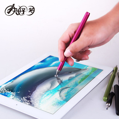 圆盘电容笔、手写笔、触控笔、触屏笔、平板笔、IPAD手写笔