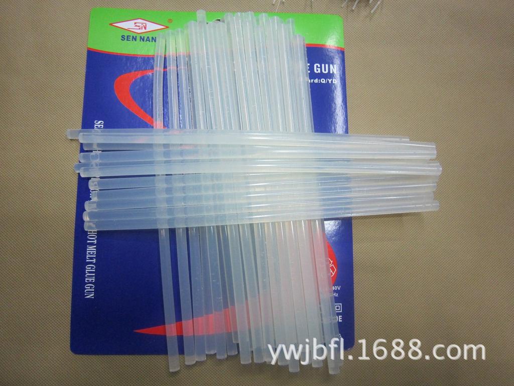 big_4c7cdbc4af3f0e5ff49493a5bd