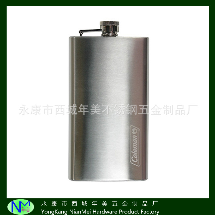 9OZ激光LOGO不锈钢酒壶