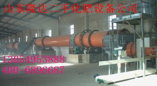 武乡县流化床干燥机，全不锈钢震动流化床干燥机