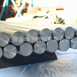 耐腐蚀工业采集 304不锈钢圆钢 316L不锈钢光圆 毛圆不锈钢棒