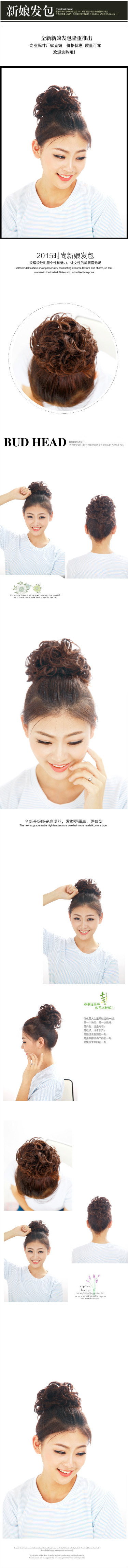 Extension cheveux - Chignon - Ref 242327 Image 9