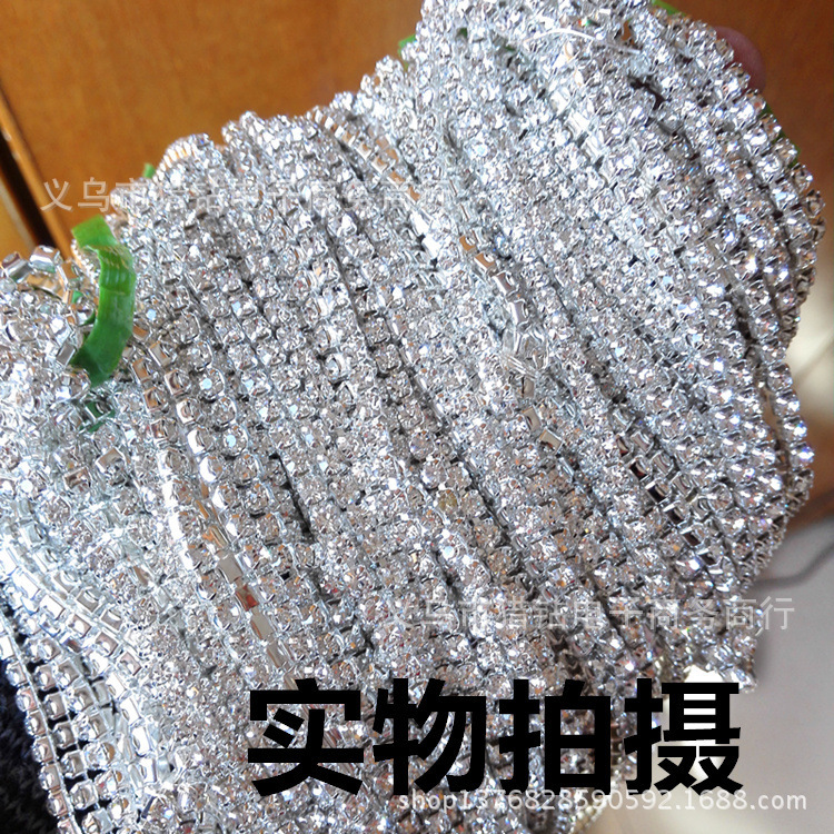 Encrypted silver claw wholesale Guomao AA grab drill chain dense chain claw chain sliding door rhinestone chain mobile phone beauty accessories
