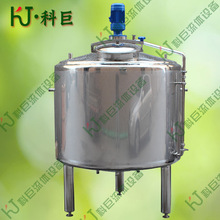 300L���N��̖������ʽ�������� �����ӟ�� ����{��� ��Һ��