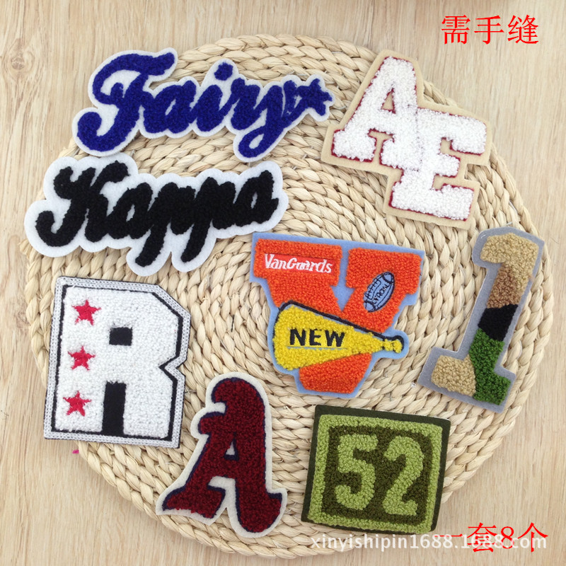 厂家直销批发 毛巾绣布贴 刺绣卡通贴衣服装饰贴多款可选需手缝款