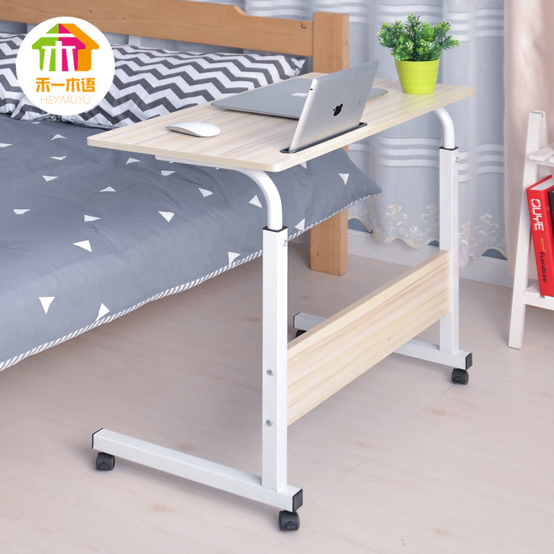 1【Mobile phone exclusive】Moving laptop table lazy bed with desk study table bedside computer table
