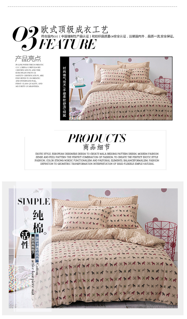 藝點(diǎn)網(wǎng)絡(luò) (3)