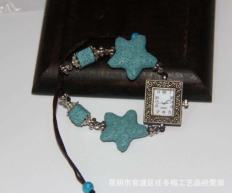 仿古火山石手鏈表