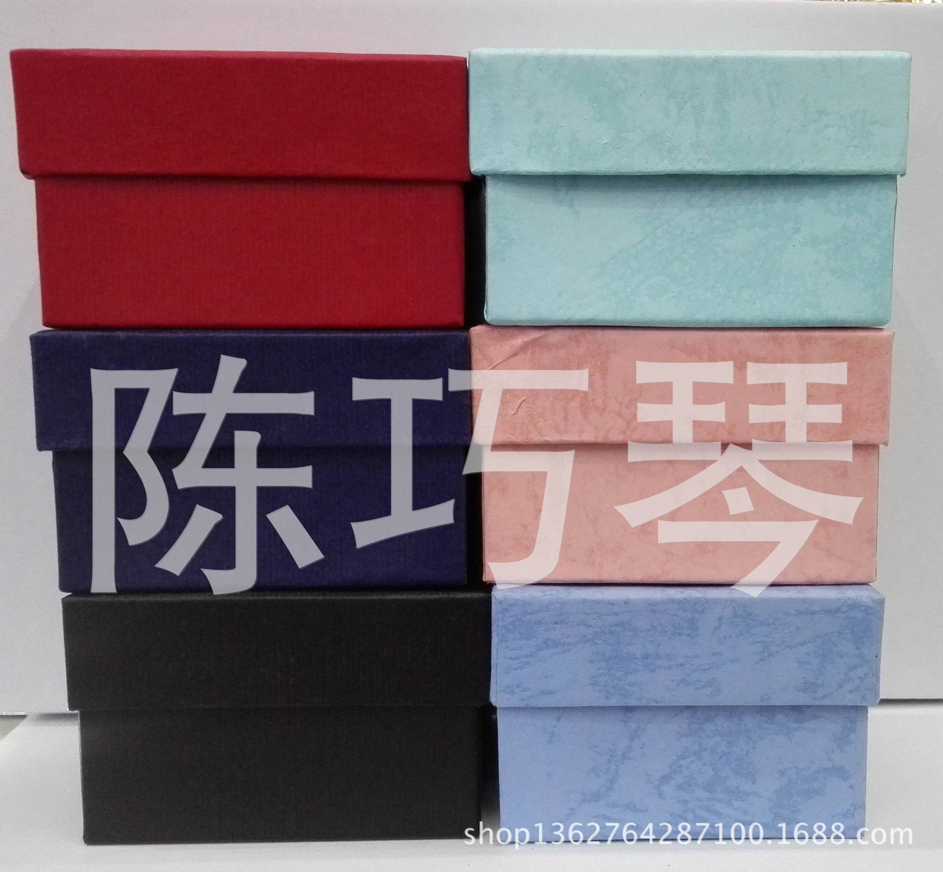 新建文件夹IMG_20150402_121544